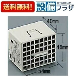 [CWA-23]INAX/LIXIL gCi X[p[ZsICg ELJ[gbW