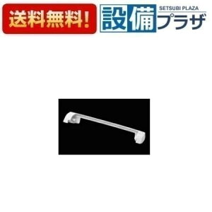 [CWA-321]INAX/LIXIL gC ֍Xgbp[