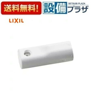 [CWA-323]INAX/LIXIL V[gCpi mY[ p