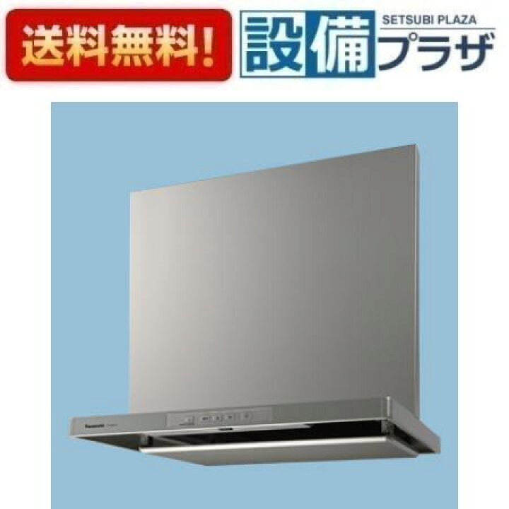 楽天市場】\9/30までエントリーで最大100%Pバック/[FY-6HTC5-S