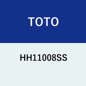 [HH11008SS]TOTO ���������^���N�ꎮ