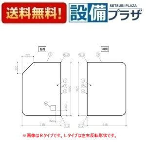 [AFKKS81139LSAA21W]TOTO@ށ@HB160SWDN2L