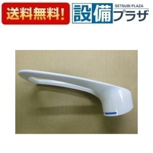 [KP1039-6]KVK ��MYM ���샌�o�[�n���h�����F