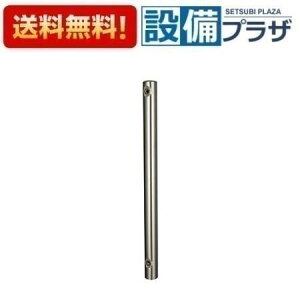 [KS1405-110]KVK  ی^ H=1,100mm