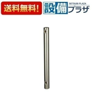 [KS1405-90]KVK  ی^ H=900mm