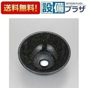 [KV52HR]KVK pH| ₿炵 Lc