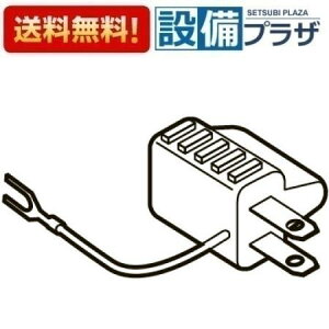 [PLG-32-JG]INAX/LIXIL Wt[h 3P2PϊA_v^
