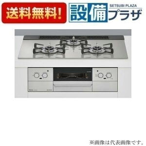 [RHS71W37T2DVW]iC KXrgCR Superia KXgbv VL[Vo[ Ch75cm^Cv Wt[hA^Cv