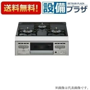 [RS31M5T1RVW]iC KXrgCR Standard X^_[h KXgbv VA[ubN W60cm^Cv ЖʏăO