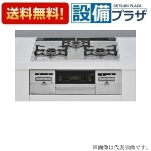 [RS31W36P41RVW]�����i�C �K�X�r���g�C���R���� SENCE �Z���X �p�[���N���X�^�� �A�C�X�O���[ �W����60cm�^�C�v