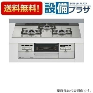 [RS71W36T2RVW]�����i�C �K�X�r���g�C���R���� SENCE �Z���X �K���X�g�b�v �V���L�[�V���o�[ ���C�h��75cm�^�C�v ���������ʏăO�����^�C�v