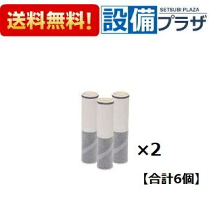 yzBz KiE [[FP1025×2]m[c NORITZ n[}򐅊J[gbW6Zbg iFSFC0002TESFC0002TTSEZSRJT002R12BCEPZ871-3 [J[iԁF0510B01