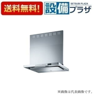 [TAG-REC-AP901SV]iC Wt[h TAGV[Y N[t[h mtB^[EX^ 90cm Vo[^bN