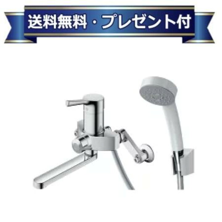 楽天市場】プレゼント付き [TBV03301J1]TOTO 浴室用水栓金具 GG 