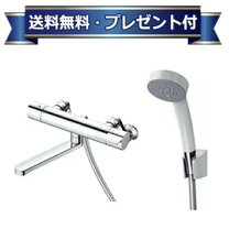 楽天市場】浴室 混合水栓 toto tbv03401jの通販