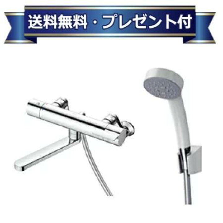 楽天市場】プレゼント付き [TBV03401J1]TOTO 浴室用水栓金具 GG  