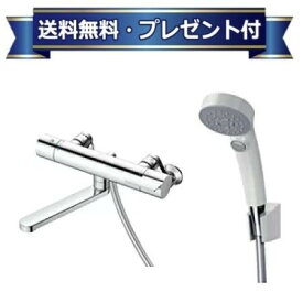 プレゼント付き [TBV03402J1]TOTO 浴室用水栓金具 GGシリーズ 壁付サーモスタット混合水栓 コンフォートウェーブクリックシャワー