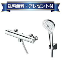 楽天市場】toto 浴室水栓ggシリーズサーモスタットシャワー金具の通販