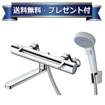 楽天市場】toto水栓tbv03415zの通販