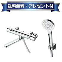 楽天市場】toto 浴室水栓ggシリーズサーモスタットシャワー金具の通販