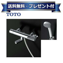 楽天市場】toto シャワー 寒冷地仕様の通販