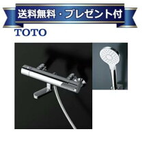 楽天市場】toto 寒冷地仕様 浴室用水栓の通販