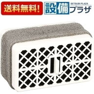 ＼9/30までエントリーで最大100%Pバック／【翌日配達】 在庫あり [TCA83-8R]TOTO トイレ部品・補修品 ウ…
