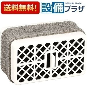 yzBz ݌ɂ[TCA83-4S]TOTO gCiECi EHVbgELJ[gbW G}giqTCA83-4Řpir