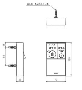 [TCM1460N]TOTO �����R���g�i�qTCM1460S�̌�p�i�r