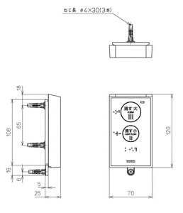 [TCM1461S]TOTO �����R���g�i�qTCM1461R�̌�p�i�r