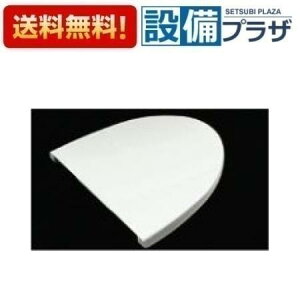 [TCM4147R]TOTO 2017 �l�I���X�gRH�p�ւӂ� ���ւ��p�[�c #NW1�z���C�g�qTCM4147�̌�p�i�r