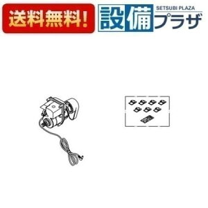 [TCM4473RR]TOTO [^gi ֊ qTCM4473Špir