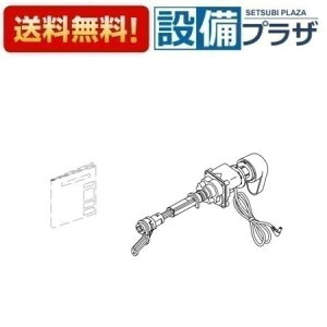 [TCM4475R]TOTO [^gi ֊ qTCM4475̌pir