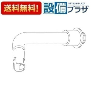 [TH41639W]TOTO 𕔍 f