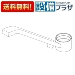 [TH42087RW1]TOTO 𕔍 XpEg