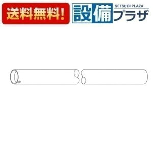 [TH42174]TOTO 𕔍 V[A