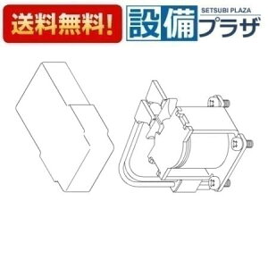 [TH470EA1]TOTO 𕔍 쓮 TEA99X^p