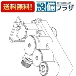 �_6������I�ő�100%P�o�b�N�^[TH470EAP]TOTO ���𕔍� �{�̕� TEA98X�^�p