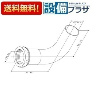 �_3�����聚�ő�100��P�o�b�N�^ [TH507]TOTO ���𕔍� �A���� TS171DJ�^�p