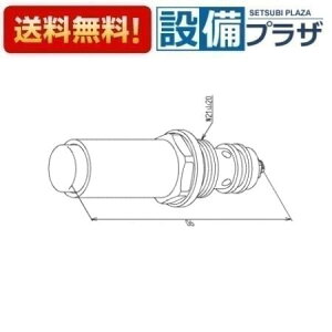 [TH540-2]TOTO 𕔍 ou o[{20mmp