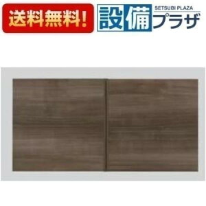 [UGW101S]#EW/#EM TOTO �w�ʃE�H�[�����[�L���r�l�b�g�󒍐��Y�i�[����2�T�ԁqUGW101�̌�p�i�r