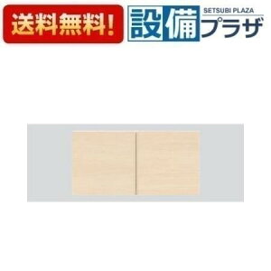 [UGW101S]TOTO �w�ʃE�H�[�����[�L���r�l�b�g�qUGW101�̌�p�i�r