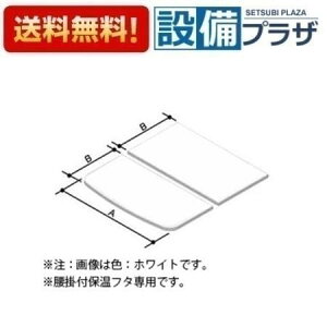 [YFK-0976B(1)-D4/K]INAX/LIXIL |pt^ ۉgt^ U[ubNqYFK-0976B(1)-D2/Ǩpir