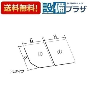 [YFK-1175B(12)L-D4]INAX/LIXIL ^ۉgt^ 1150X^_[hp^Lp vbVrAfbLL qYFK-1175B(12)L-D2̌pir