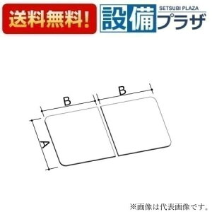 [YFK-1175B(9)-D4]INAX/LIXIL ^ۉgt^ 1150X^_[hpqYFK-1175B(9)-D2̌pir