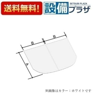 [YFK-1180B(2)-D4/K]INAX/LIXIL ^ۉgt^ U[ubNqYFK-1180B(2)-D2/Ǩpir