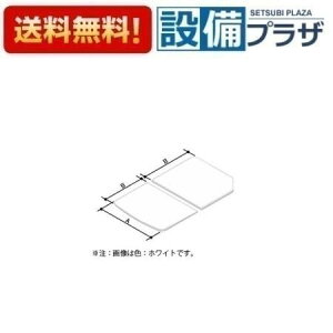 [YFK-1276B(5)-D4]INAX/LIXIL ^ۉgt^ 1300nCXgp dl zCgqYFK-1276B(5)-D2̌pir