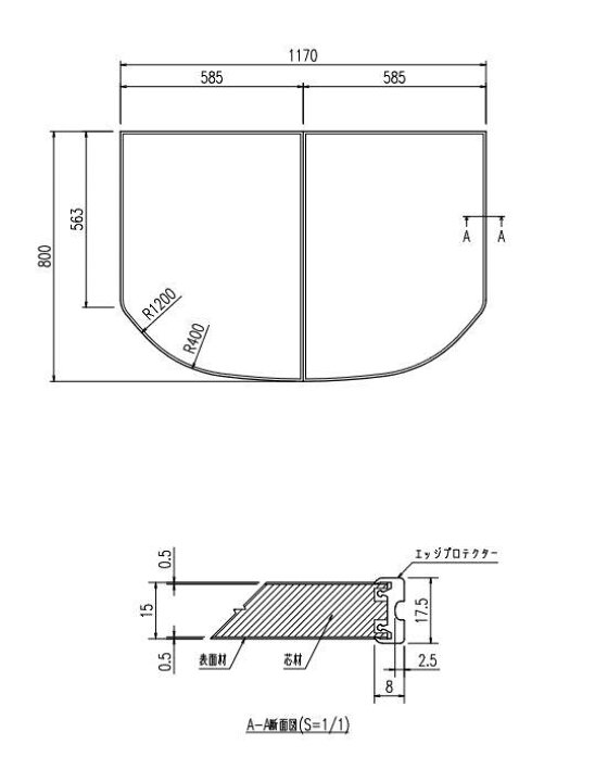 楽天市場】＼6月限定！最大100%Pバック／[YFK-1280B(4)-D4]INAX/LIXIL 