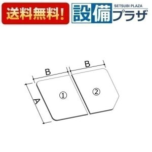 [YFK-1376B(4)-D4]INAX/LIXIL ^ۉgt^1300X^_[hp vbVrAfbLL qYFK-1376B(4)-D2̌pir