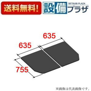 [YFK-1376B(6)-D4/K]INAX/LIXIL ^ۉgt^ U[ubNqYFK-1376B(6)-D2/Ǩpir